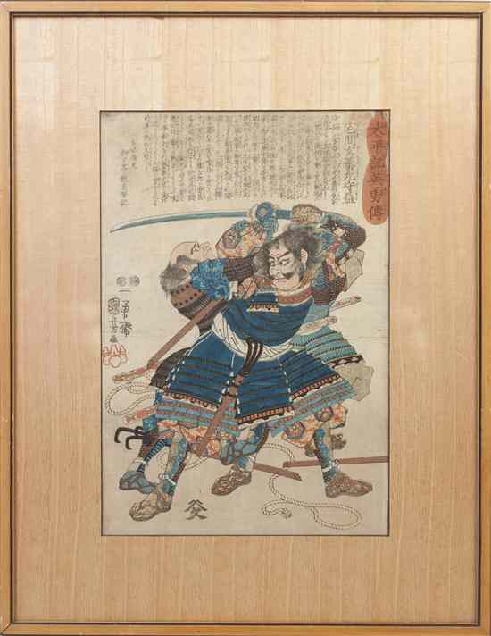 Appraisal: A Japanese Woodblock Print Utagawa Kuniyoshi - depicting Takuma Genba-no-jo