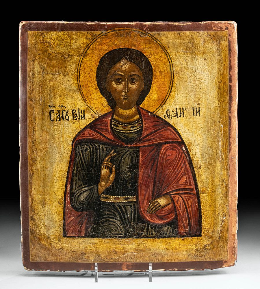 Appraisal: th C Russian Wood Icon of Martyr Boniface Originally Listed