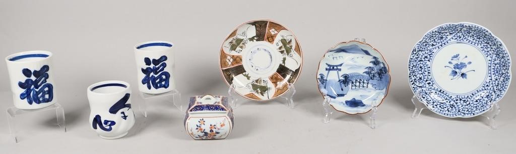 Appraisal: PIECES OF JAPANESE PORCELAIN pieces of Japanese porcelain bowls Sometsuke