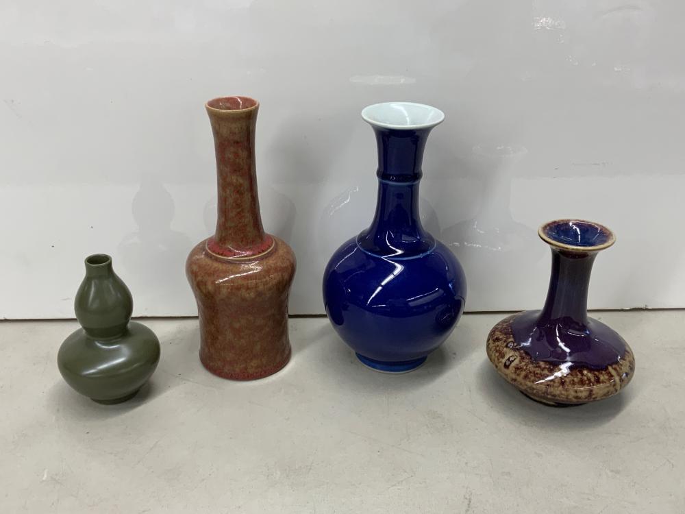 Appraisal: Four Chinese Monochrome and Flamb Glazed Vases H of Tallest