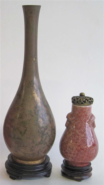 Appraisal: Two Chinese vases