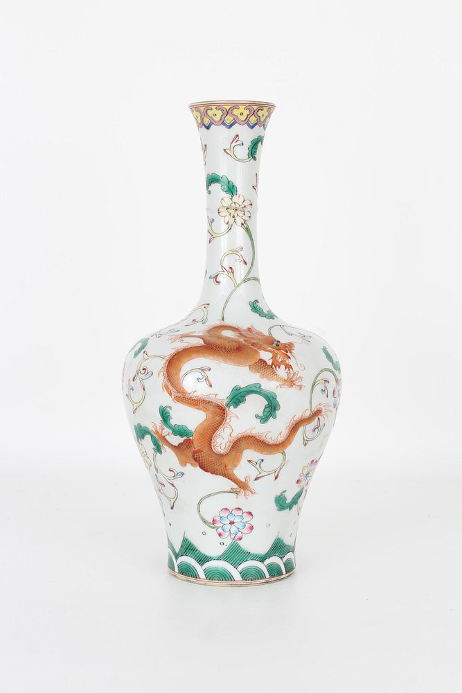 Appraisal: Chinese Famille Rose Dragon Vase Qianlong Mark Chinese Famille Rose