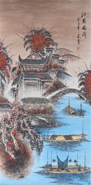 Appraisal: Chinese ink and color on paper painting of river scene