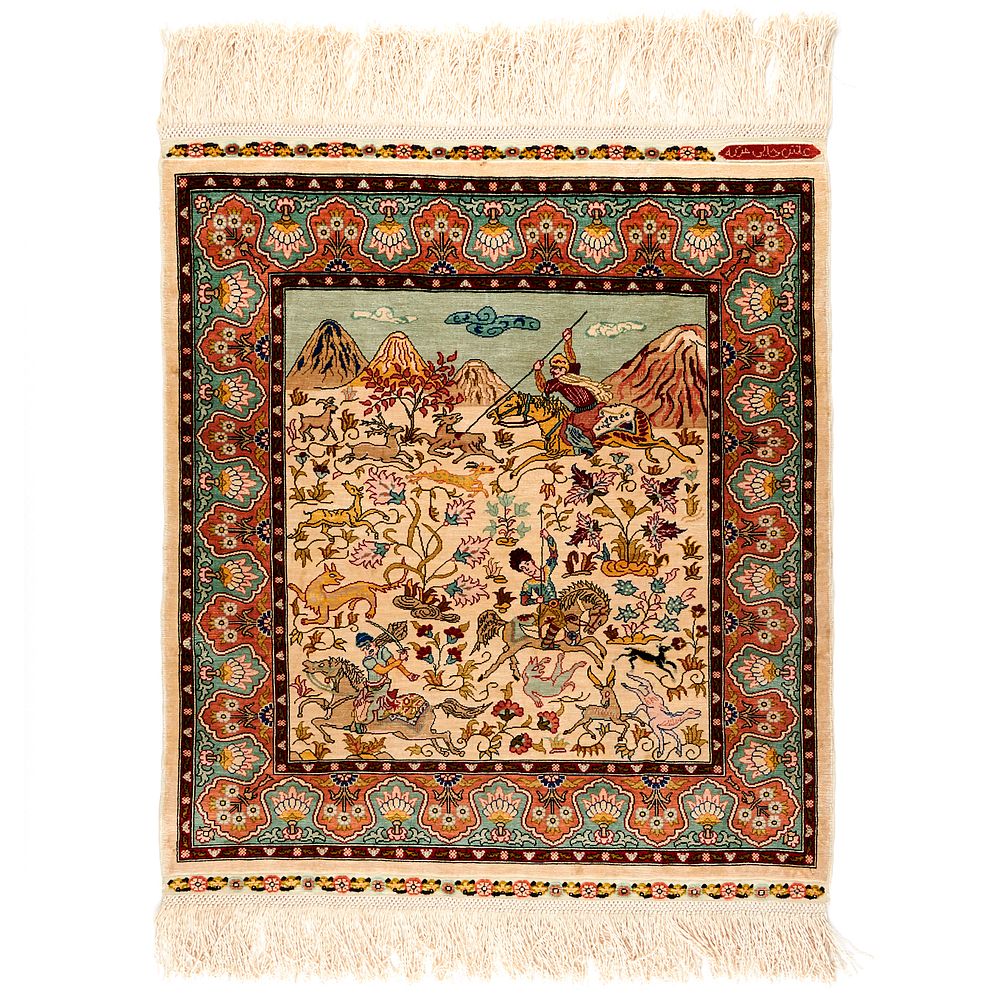 Appraisal: Persian Hand Woven Hunting Scene Silk Rug Likely Persian hand