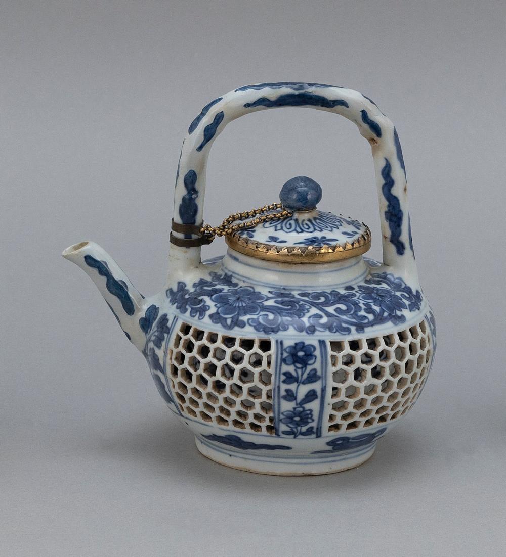 Appraisal: CHINESE BLUE AND WHITE PORCELAIN RETICULATED DOUBLE-WALLED TEAPOT TH TH