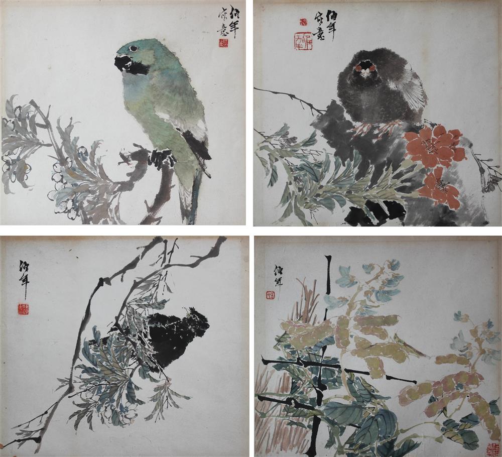 Appraisal: REN YI REN BONIAN CHINESE - PIGEON PARROT BLACKBIRD AND