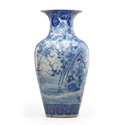 Appraisal: ASIAN PALACE VASE Blue and white porcelain with woodland scene