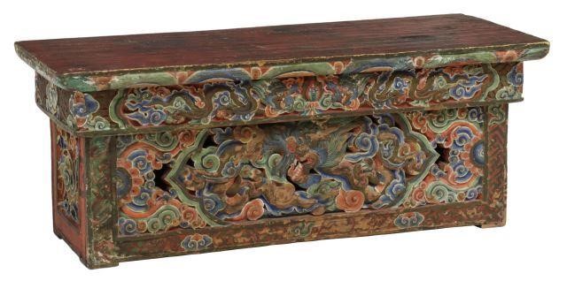 Appraisal: Tibetan monk's prayer writing table single-board top carved and polychrome