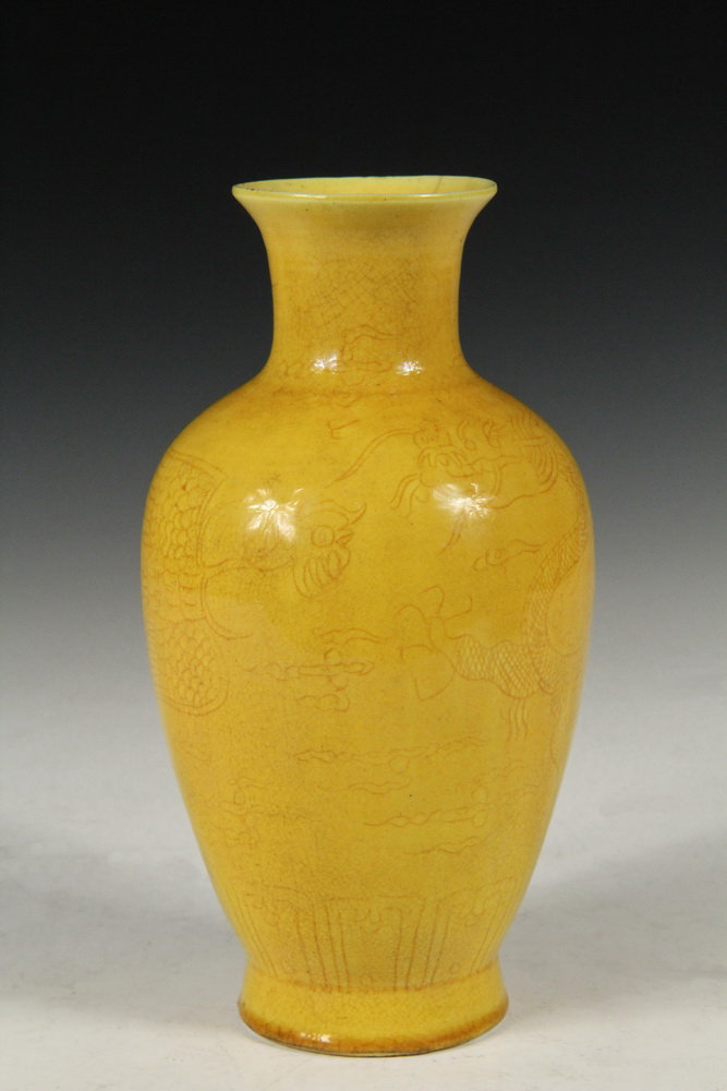 Appraisal: SMALL CHINESE PORCELAIN VASE - Egg Yolk Glazed Baluster Vase