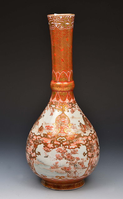 Appraisal: Japanese Kutani garlic neck bottle vaseearly th Century decorated in