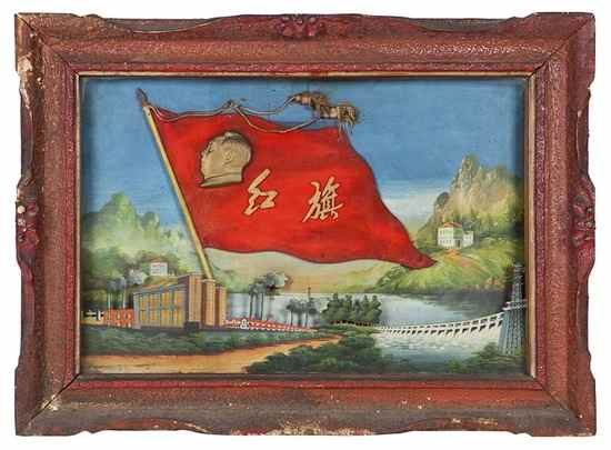 Appraisal: Red Flag Diorama mixed media diorama depicting an electric power