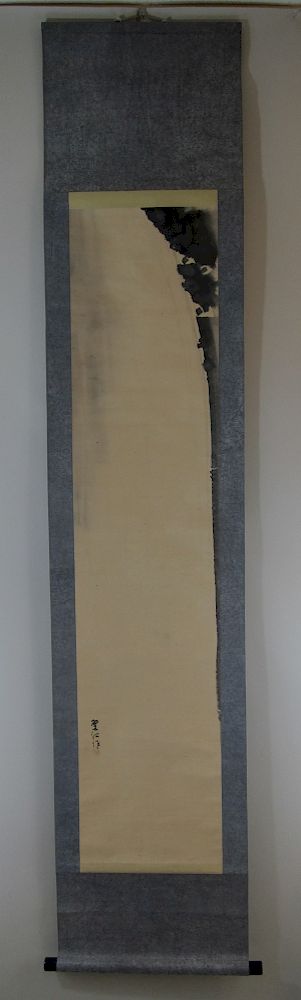 Appraisal: Kataoka Suiko Waterfall Scroll Painting Kataoka Suiko th c Hanging