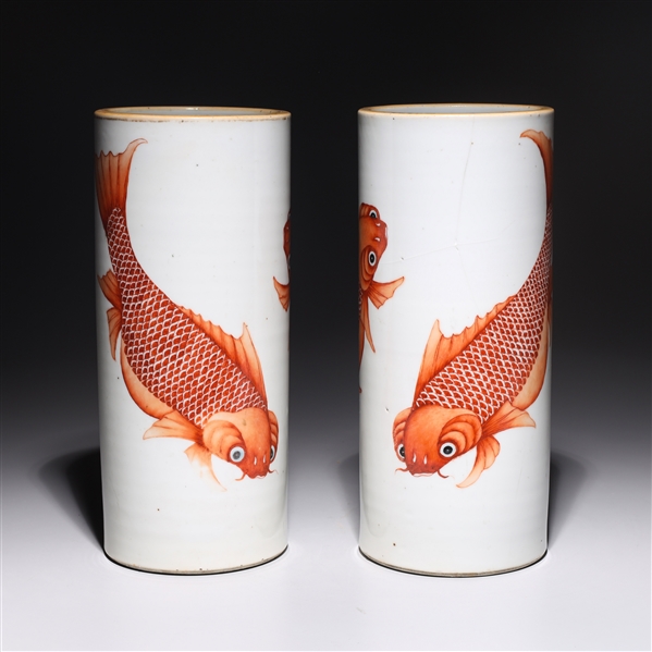 Appraisal: Pair of antique Chinese porcelain hatstands each with fish one