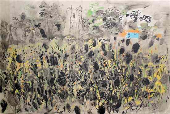 Appraisal: John Piper - collotype 'Horam Church Suffolk' signed in pencil