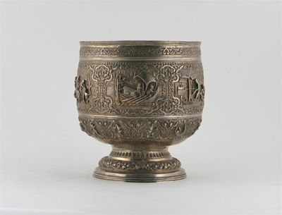 Appraisal: A South East Asian silver coloured metal bowl crisply embossed