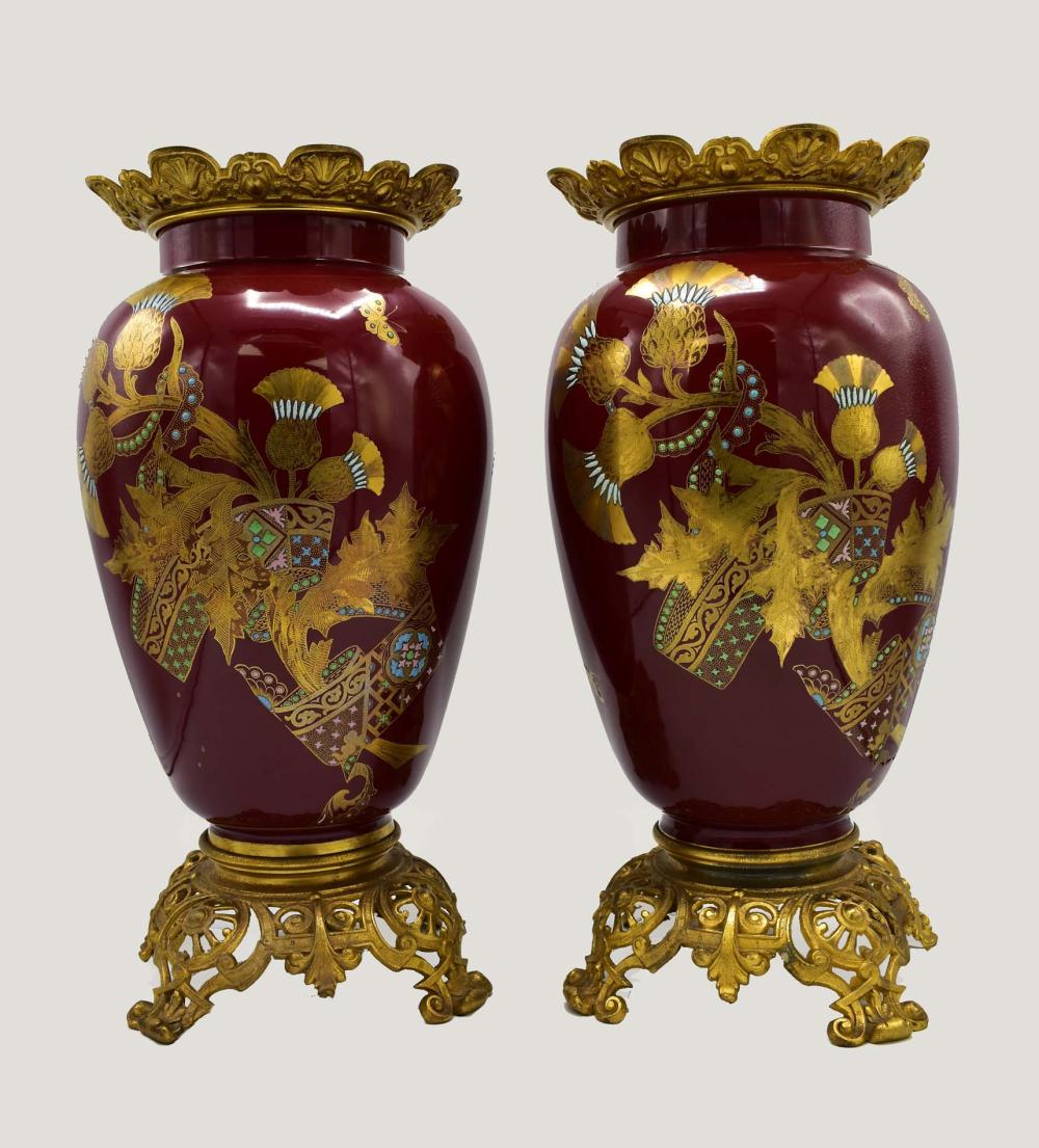 Appraisal: PAIR OF FRENCH GILT BRONZE MOUNTED PORCELAIN VASESFirst Half th