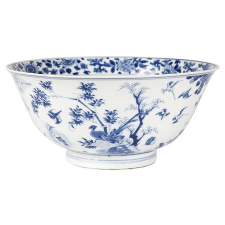 Appraisal: Chinese Blue and White Glazed Porcelain Bowl Estimate -