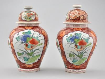 Appraisal: A Pair of Chinese Porcelain Ginger Jars with Lids The