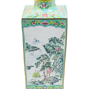 Appraisal: A Chinese Enamel on Copper Painted Vase EARLY TH CENTURY