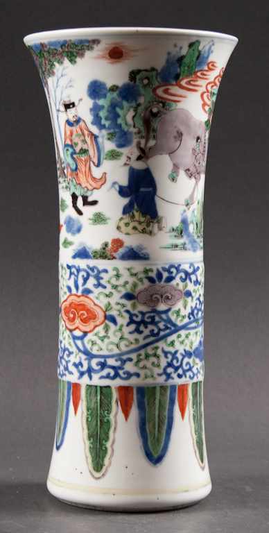 Appraisal: Chinese Export porcelain ku-form vase in the Kang Xi manner