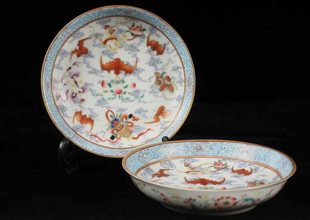 Appraisal: PAIR CHINESE PORCELAIN SAUCERS - Pair Fine Porcelain Saucers decorated