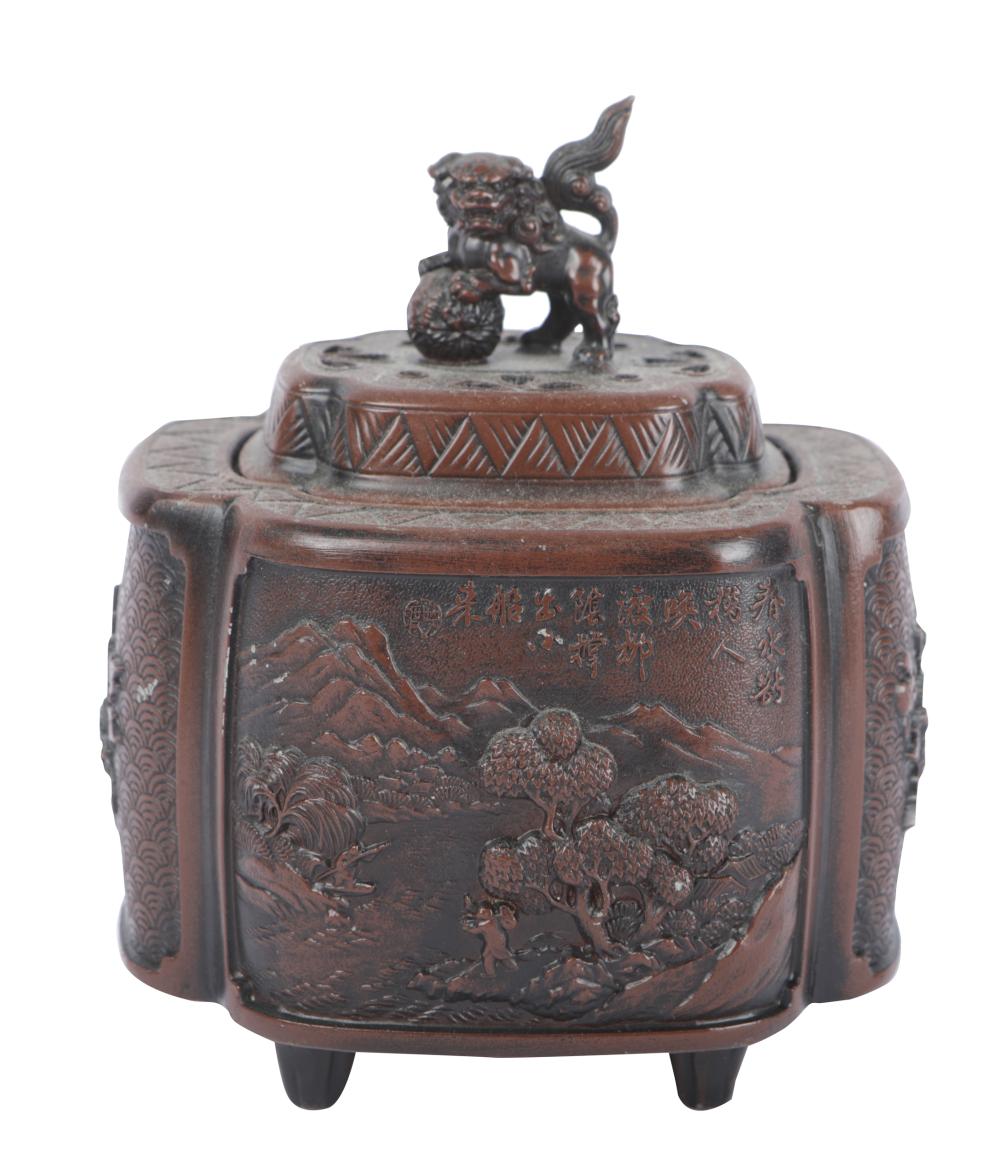 Appraisal: CHINESE BRONZE COVERED CENSERsigned to underside inches wide inches deep