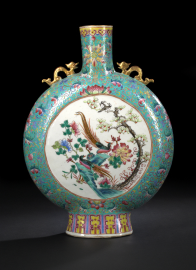 Appraisal: Chinese Famille Rose Porcelain Moon Flask Vase the flattened spherical