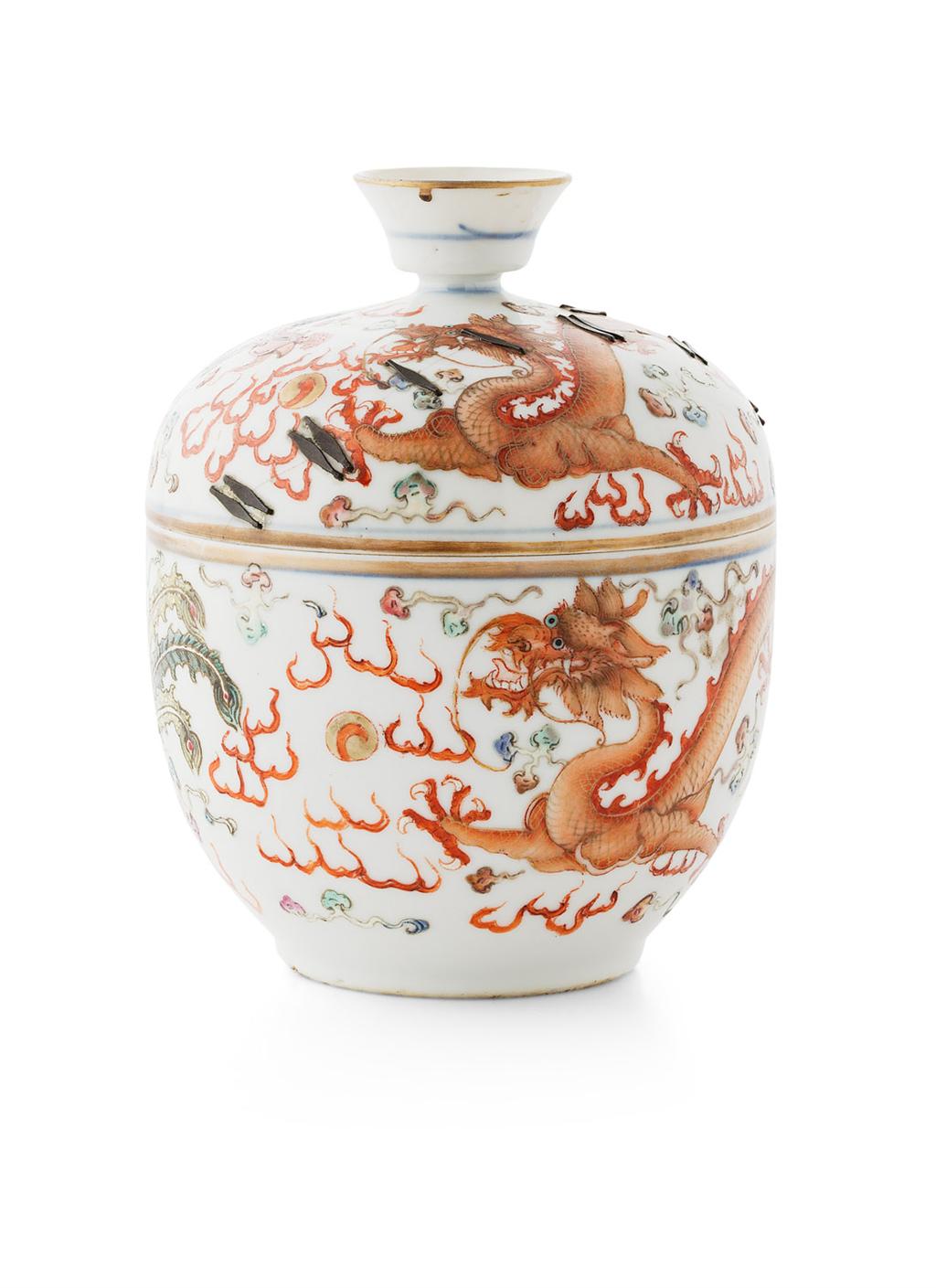 Appraisal: DRAGON AND PHOENIX' COVERED JAR GUANGXU SIX CHARACTER MARK AND