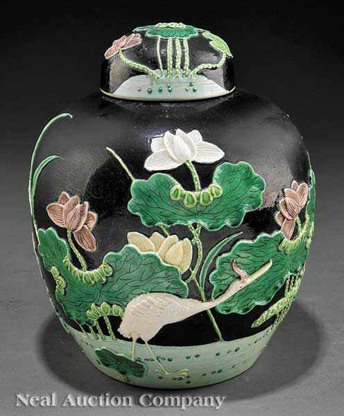 Appraisal: A Chinese Famille Noir Wang Bing Rong Porcelain Covered Jar