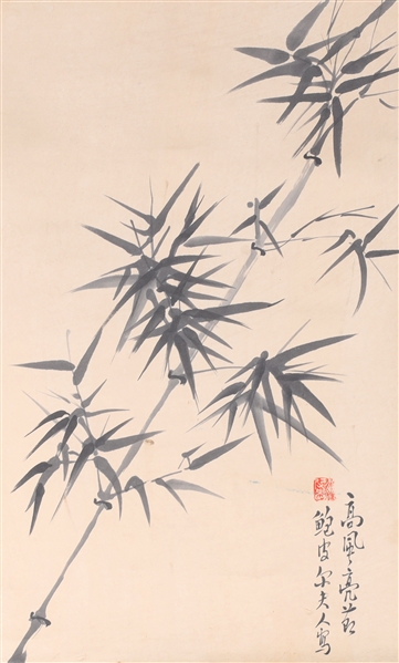 Appraisal: Chinese ink on paper painting of bamboo with calligraphy and