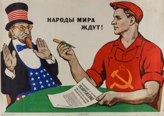 Appraisal: NARODI MIRA ZHDUT SOVIET PROPAGANDA POSTER BY VIKTOR GOVORKOV NARODI