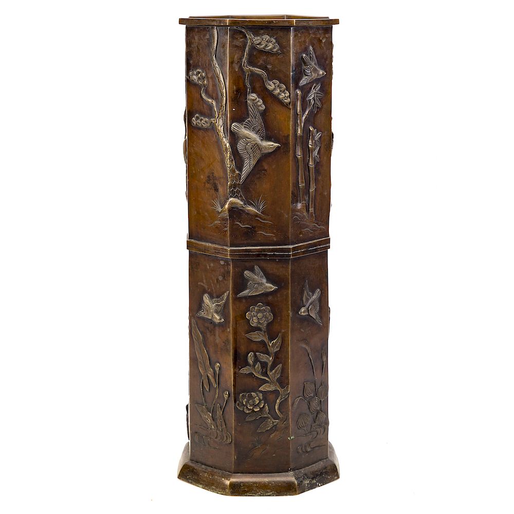 Appraisal: Japanese bronze octagonal umbrella stand late th early th century