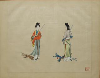 Appraisal: Chinese Watercolor Painting on Silk Chinese watercolor on silk depicting