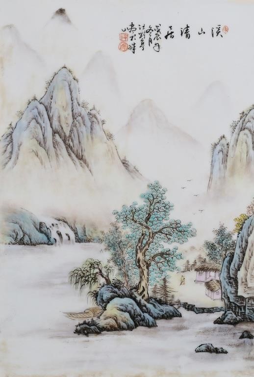 Appraisal: HAND PAINTED CHINESE PORCELAIN PLAQUE LANDSCAPEHand painted Chinese porcelain plaque