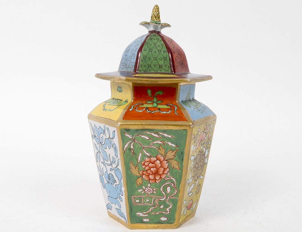 Appraisal: ENGLISH PATTERN SAMPLE IRONSTONE LIDDED VASE Late th Century Underside