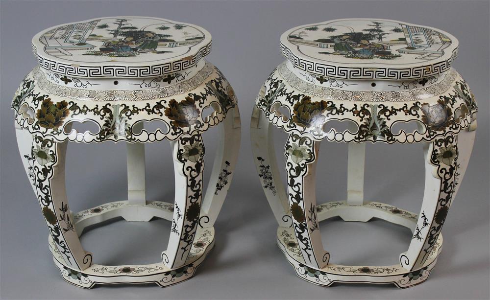 Appraisal: PAIR OF MODERN CHINESE POLYCHROME AND CREAM GROUND LACQUER OPENWORK