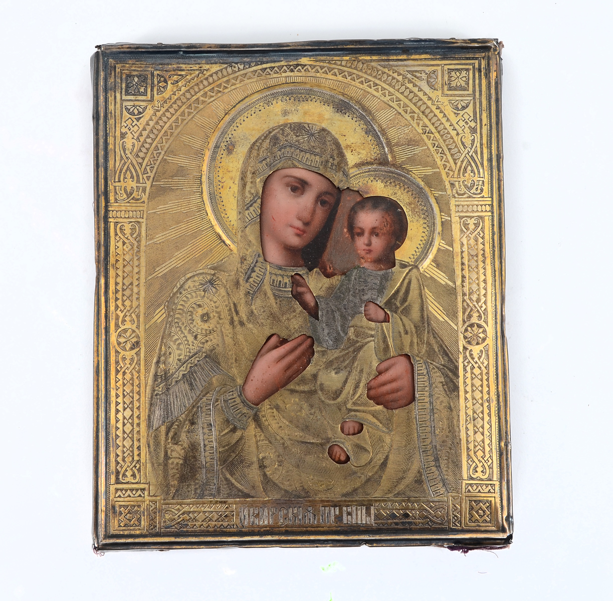 Appraisal: TH CENTURY RUSSIAN ICON MADONNA AND CHILD '' x ''