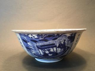 Appraisal: ANTIQUE Chinese Large Blue and White Bowl Ming Yongle mark