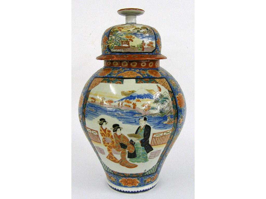 Appraisal: Japanese baluster Imari vase and cover painted with alternating reserves