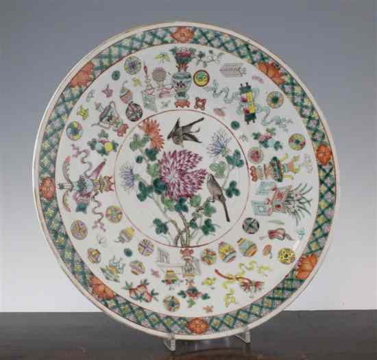 Appraisal: A Chinese famille rose dish Daoguang period - the centre