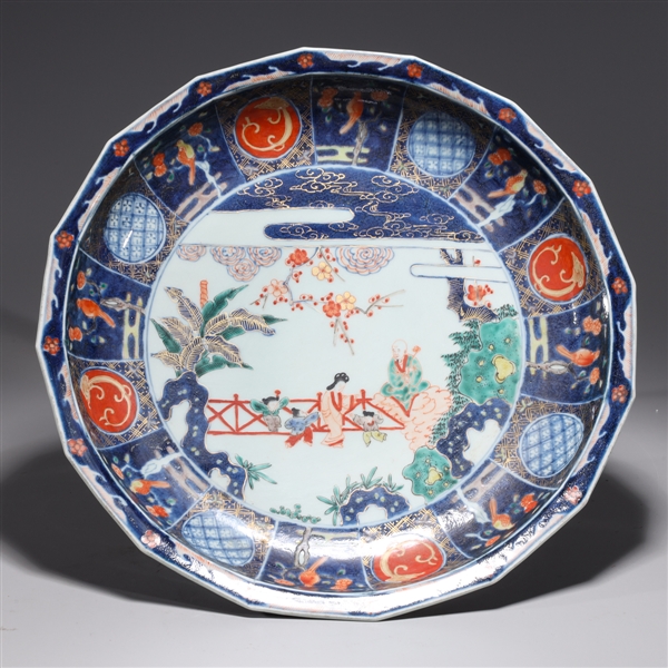 Appraisal: Chinese enameled porcelain serving dish with beauty and children gilt