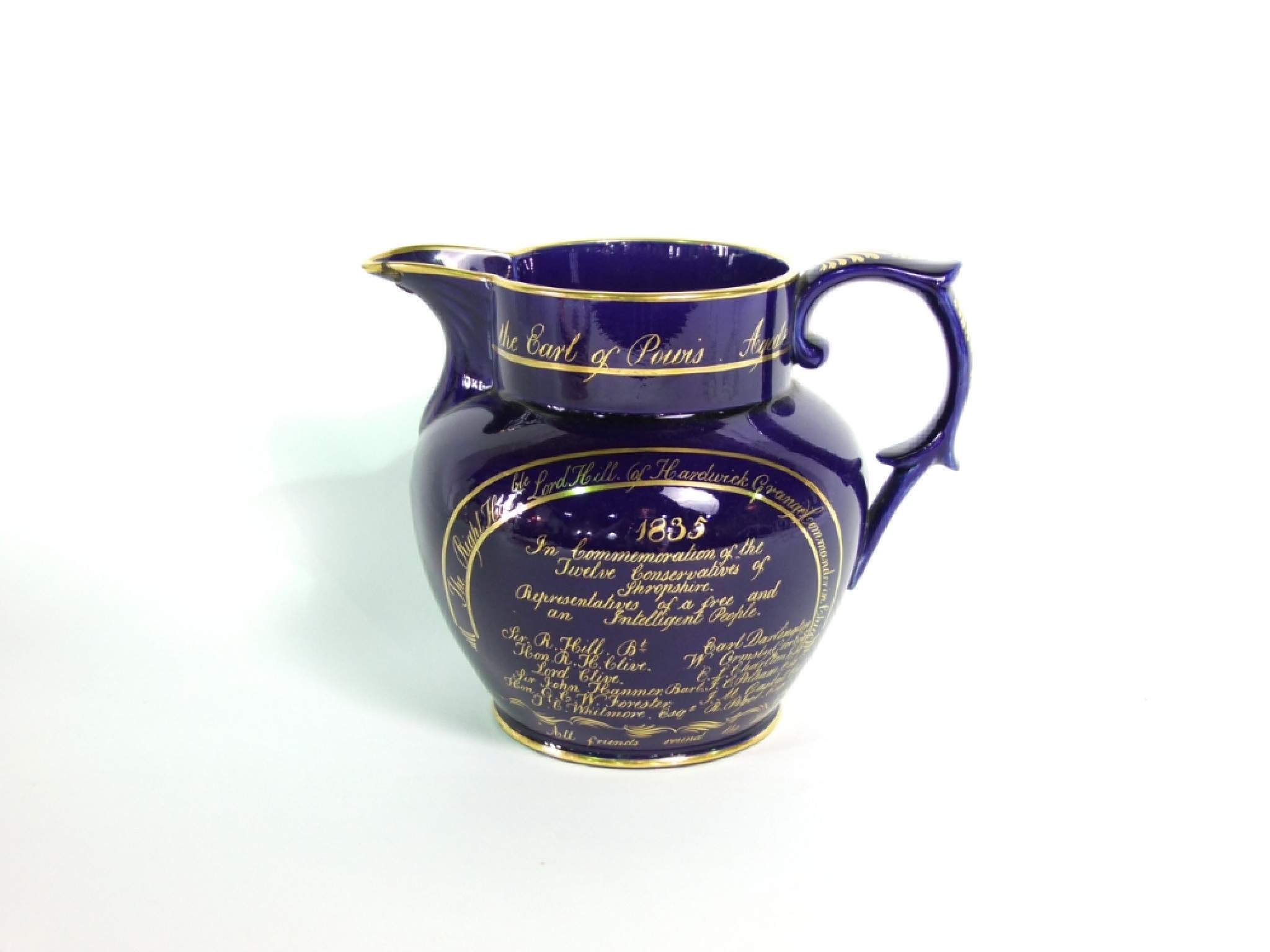 Appraisal: A th century dark blue ground jug with gilt inscription