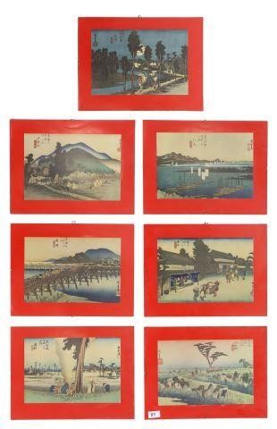 Appraisal: lot of Framed offset lithographs on paper after Utagawa Hiroshige