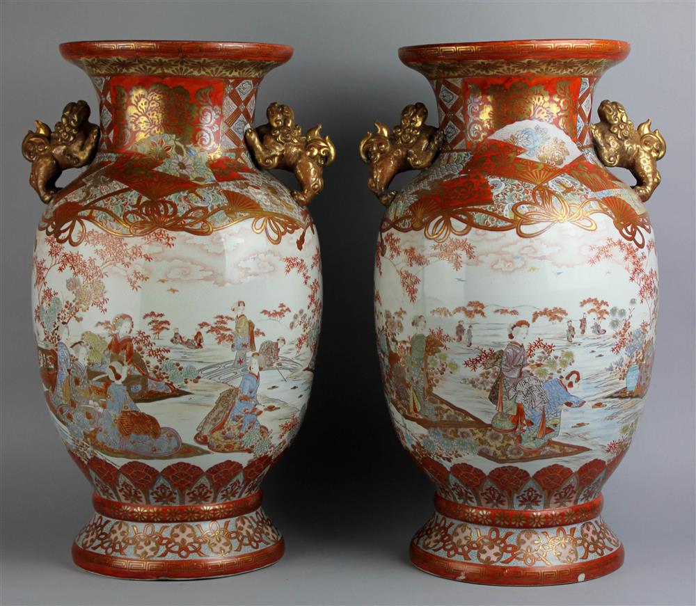 Appraisal: PAIR OF JAPANESE LARGE KUTANI VASES MEIJI PERIOD h in