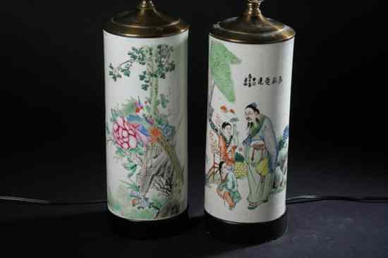 Appraisal: PAIR CHINESE FAMILLE ROSE PORCELAIN CYLINDRICAL VASES th century Floral