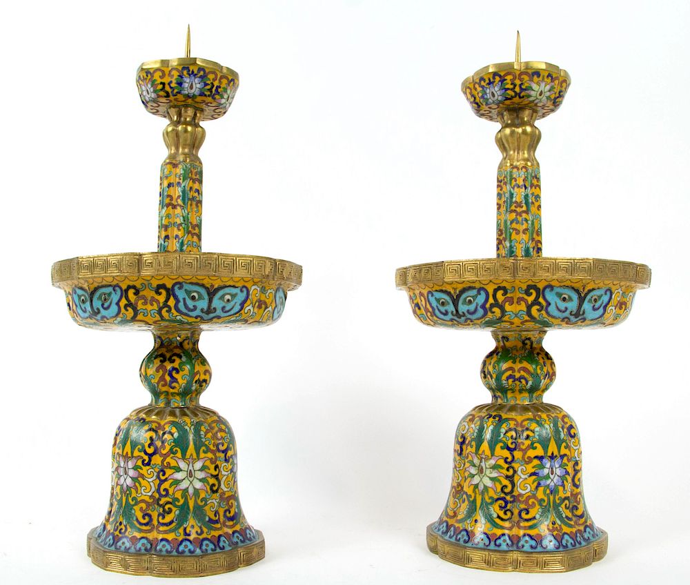 Appraisal: Pair of Yellow Ground Cloisonne Candlesticks Chinese th th century