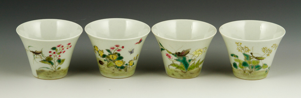 Appraisal: - Four Famille Rose Porcelain Cups Lot of four famille