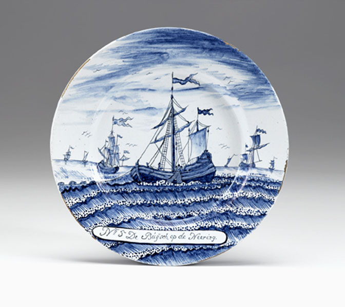 Appraisal: Dutch Delft blue white plate de porceleyne bijl late th