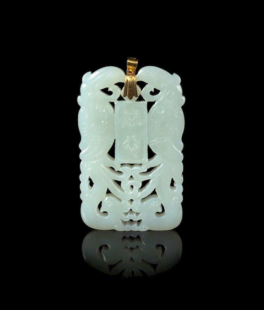 Appraisal: A Chinese White Jade Reticulated Plaque Height in cm A