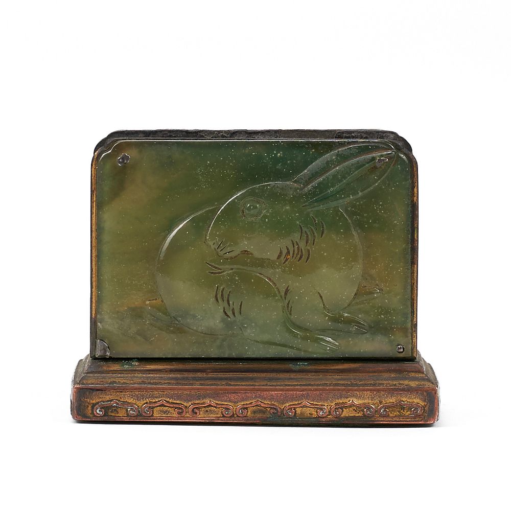 Appraisal: Chinese Peking Glass Rabbit Match Holder Chinese carved Peking glass